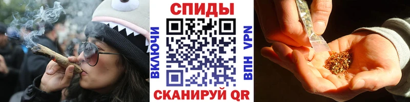 Купить  Чернушка  БУТИРАТ оксибутират 