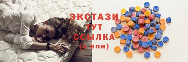 каннабис Кодинск