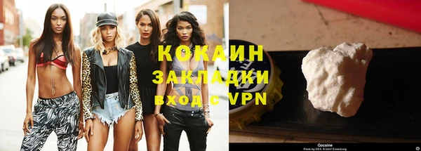 каннабис Кодинск