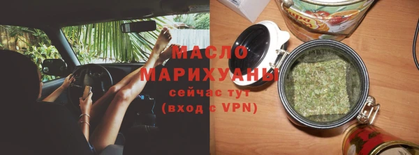 спиды Козловка