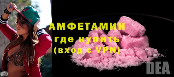 синтетический гашиш Козельск