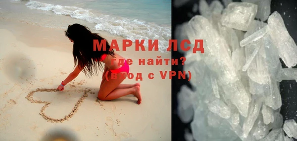 синтетический гашиш Козельск