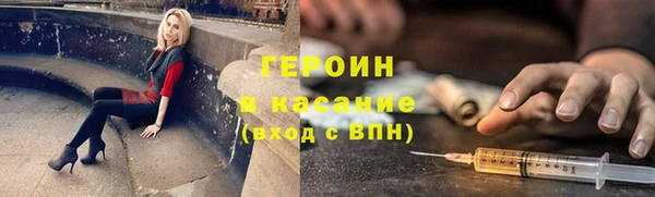 каннабис Кодинск
