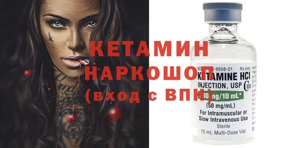 синтетический гашиш Козельск