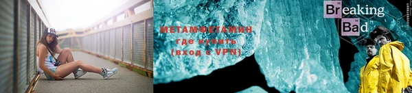 mix Костерёво