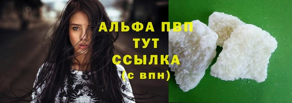 синтетический гашиш Козельск