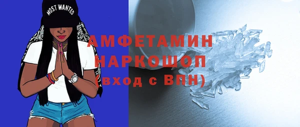 спиды Козловка