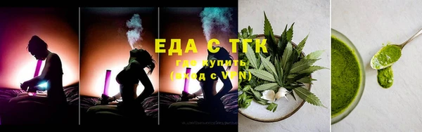 спиды Козловка