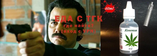 синтетический гашиш Козельск