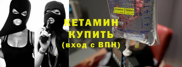 спиды Козловка