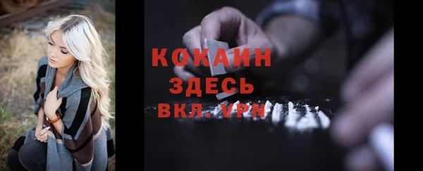 синтетический гашиш Козельск