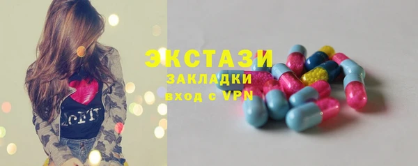 спиды Козловка