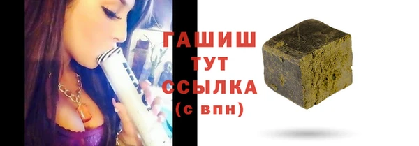 каннабис Кодинск
