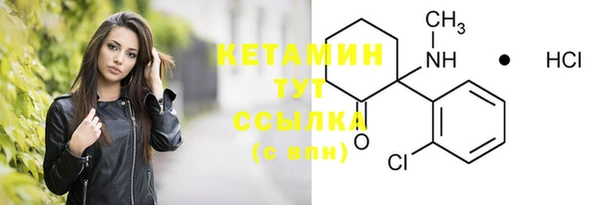 синтетический гашиш Козельск
