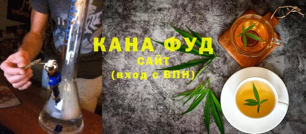 спиды Козловка