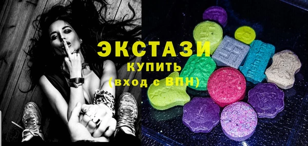 каннабис Кодинск