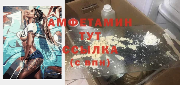 каннабис Кодинск