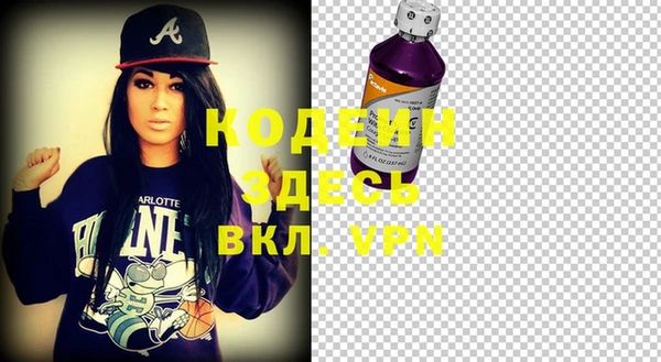 синтетический гашиш Козельск