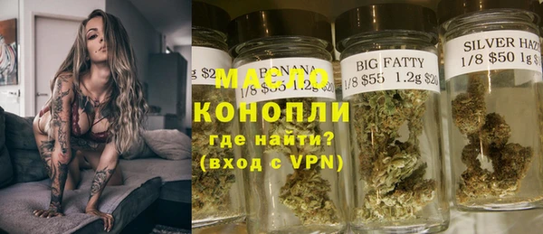 синтетический гашиш Козельск