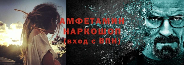 спиды Козловка