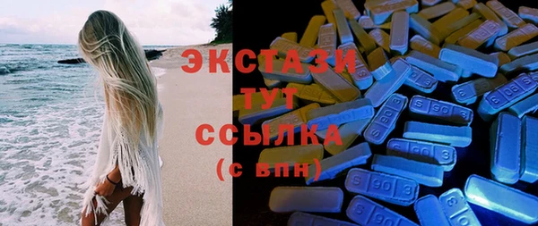 каннабис Кодинск