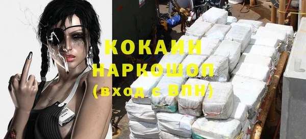 спиды Козловка