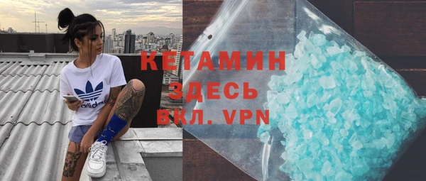 каннабис Кодинск