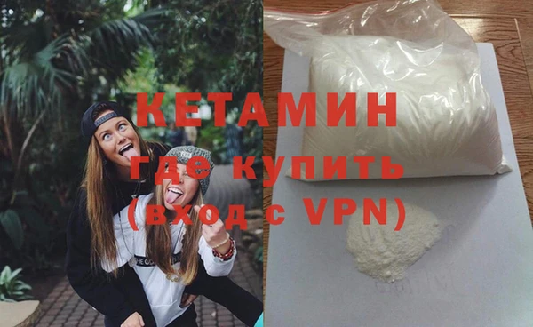 каннабис Кодинск