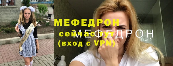 каннабис Кодинск