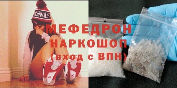 каннабис Кодинск