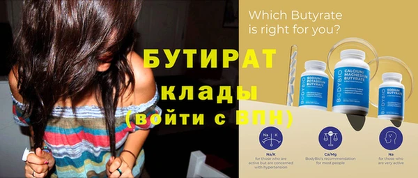 спиды Козловка