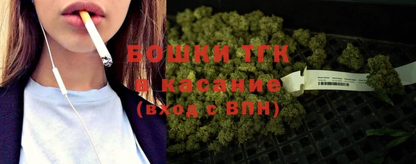 спиды Козловка